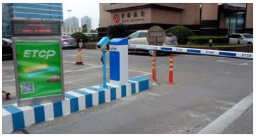 停车神器ETCP破解城市停车难