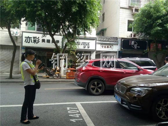 重庆铜梁智慧停车本月底将覆盖8700个泊位