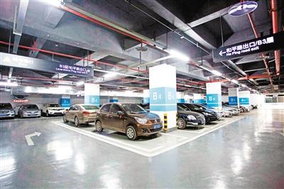 重庆渝中区将建设10个公共停车场