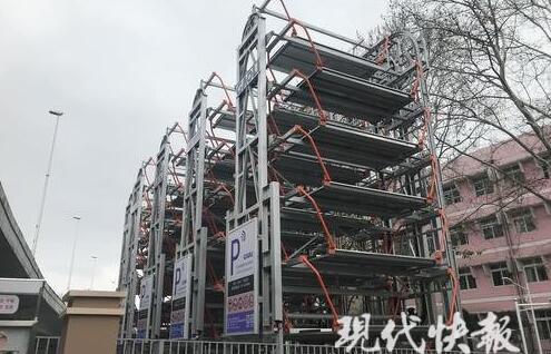 南京现“摩天轮”停车场&nbsp;旋转立体车库有五层楼高（图）