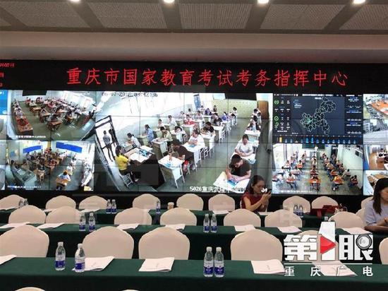 今日重庆高考&nbsp;这10条道路和10个考点易拥堵