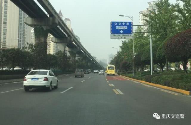 金渝大道—五里店公交优先道将于31日联网运行