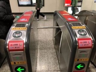 1月30日起&nbsp;轨道环线和4号线可扫码购票