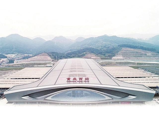 重庆西站：全力以赴强保障&nbsp;分类服务便市民