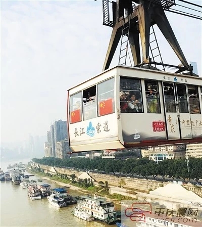 注意！长江索道更换新轿厢&nbsp;下周一起停运1个月