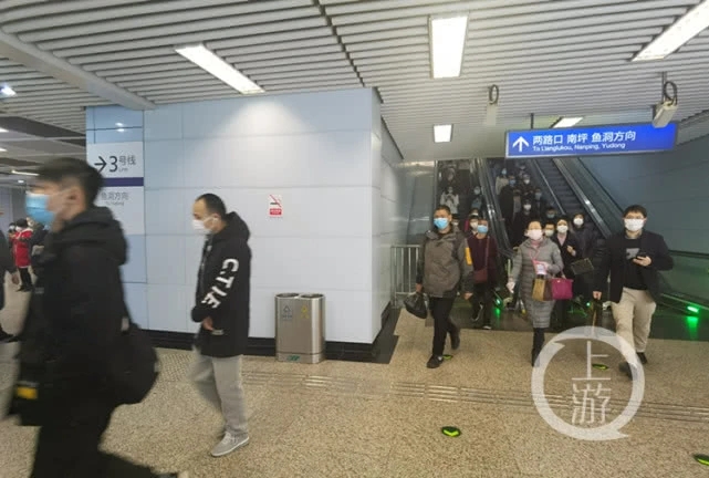 100万到400万&nbsp;重庆公共交通日客流量快速回升