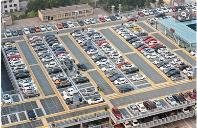 国家发展改革委办公厅关于做好县城城镇化公共停车场和公路客运站&nbsp;补短板强弱项工作的通知