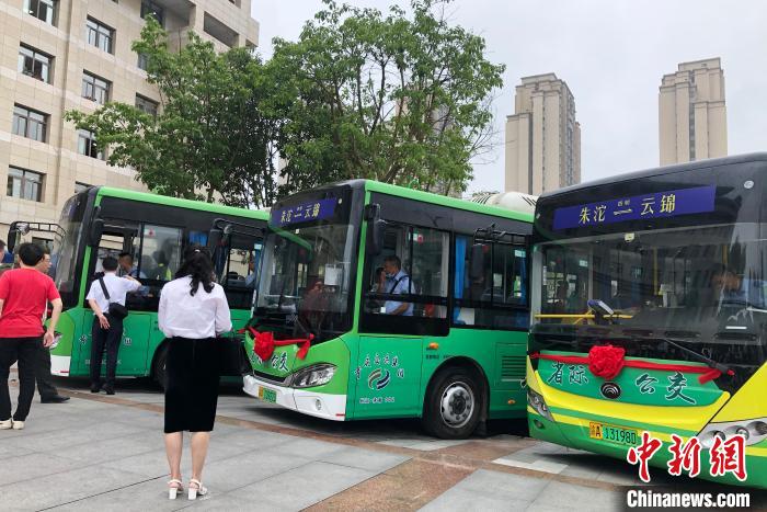 川渝首条对开省际公交开通