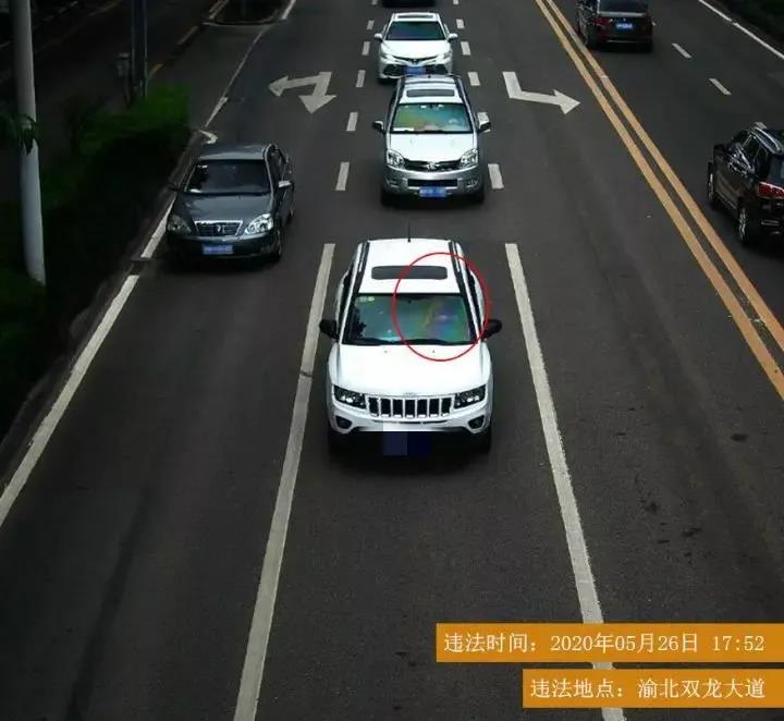 罚200记2分！重庆交警开始严查！这些车禁止上路...