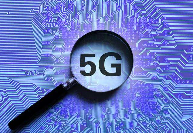 重庆将建“5G+智慧轨交创新实验室”