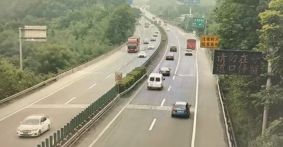 端午期间&nbsp;重庆高速总车流量达363万辆次