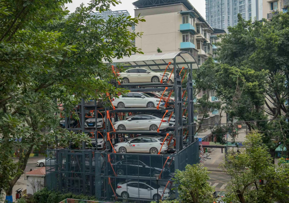 &nbsp;城市向新&nbsp;生活向上&nbsp;重庆城市更新迈入2.0时代