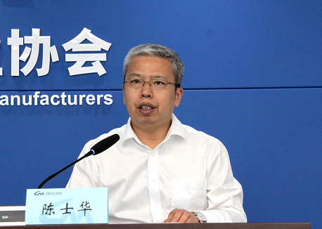 中汽协：6月汽车产销“淡季不淡”&nbsp;2022年“上半场”汽车行业亮点突出