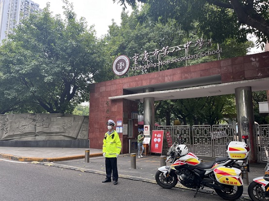 沙坪坝区警方发布开学出行提示&nbsp;这些路段通行压力大