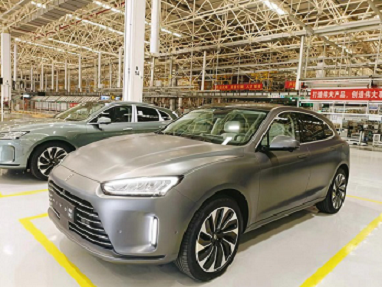 到2025年&nbsp;重庆两江新区智能网联新能源整车产业规模将突破3000亿元