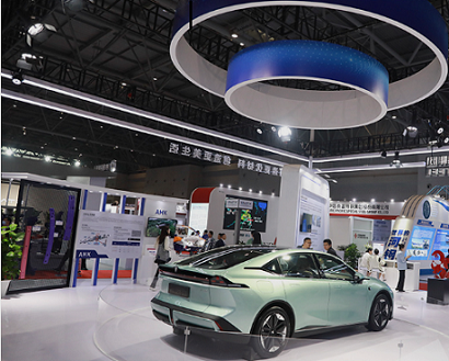 350家企业齐聚山城&nbsp;展示汽车产业链创新产品