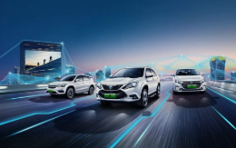 2023中国汽车重庆论坛嘉宾热议全球汽车产业“转场”——重庆迎来智能网联新能源汽车发展最好时机