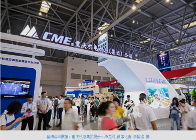 关注2023智博会｜减重30%&nbsp;小轴承里也有高科技