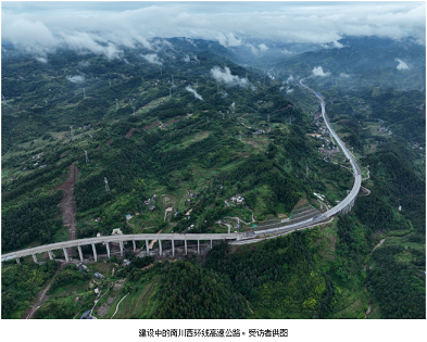 南川西环线高速公路预计今年底建成通车