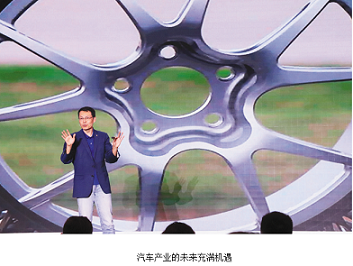 重庆车企如何迈向2.0版时代&nbsp;在这场“思创会”上，专家建议强化构建行业生态的能力，勇敢走出去