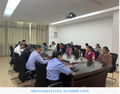 江北区铁山坪街道：开展道路交通隐患整治&nbsp;筑牢道路交通安全防线