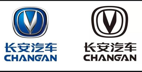 长安汽车泰国制造基地动工&nbsp;建成投产后年产能将达到20万辆