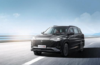 今年前10个月&nbsp;重庆汽车产量排名升至全国第二位