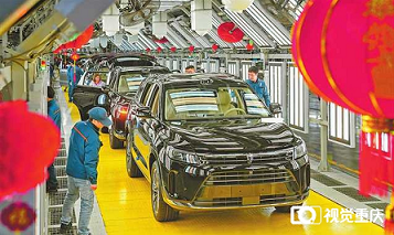 三万亿后重庆再出发⑤|重庆汽车产销两旺“乘龙而上”