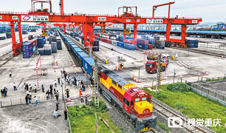 陆海新通道构建西部开放新格局&nbsp;以重庆为运营组织中心&nbsp;通向全球490个港口