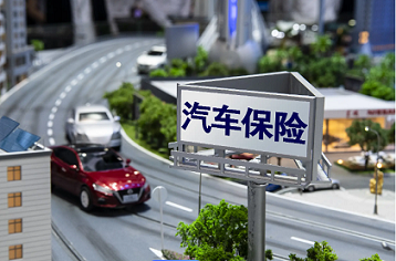 保费上涨、遭遇拒保，新能源车险的“两难”困境如何破解？