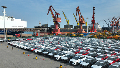 今年一季度“重庆造”电动汽车出口1.4万辆，货值同比增长219.4%——&nbsp;“渝车出海”乘风破浪