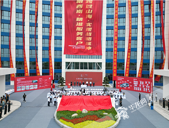 年产300万台新能源汽车定转子总成&nbsp;信质集团重庆工厂在两江新区龙盛新城投产