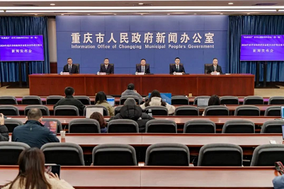 重庆的机遇在哪里