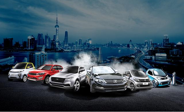 汽车行业如何“卷”出更多世界级品牌——“中国汽车重庆论坛”上，专家大咖为行业发展建言献策