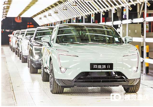 阿维塔115亿元投资引望&nbsp;长安和华为在下一盘怎样的“棋”